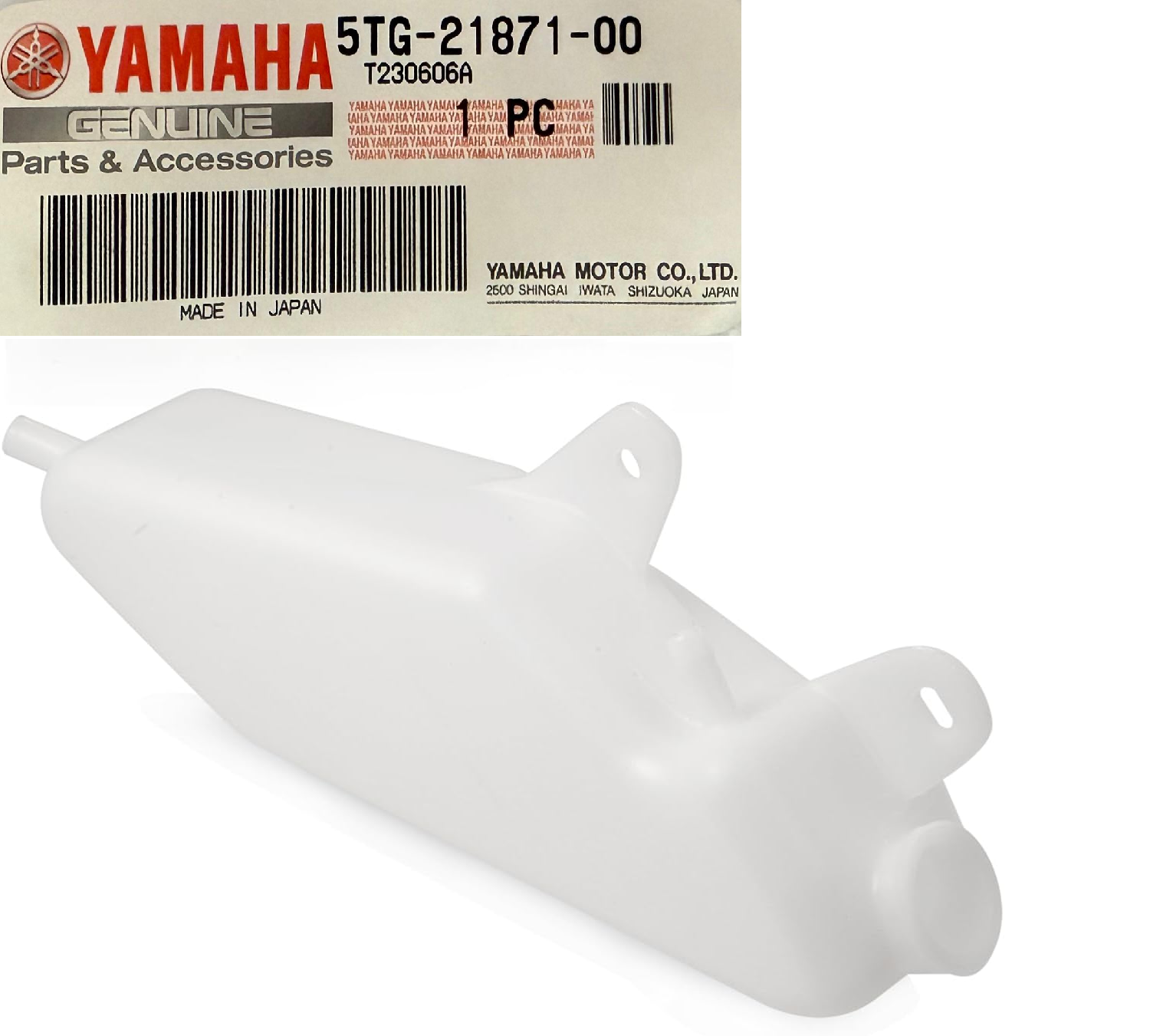 RESERVATORIO ANTICONGELANTE YFZ450 ORIGEM 0