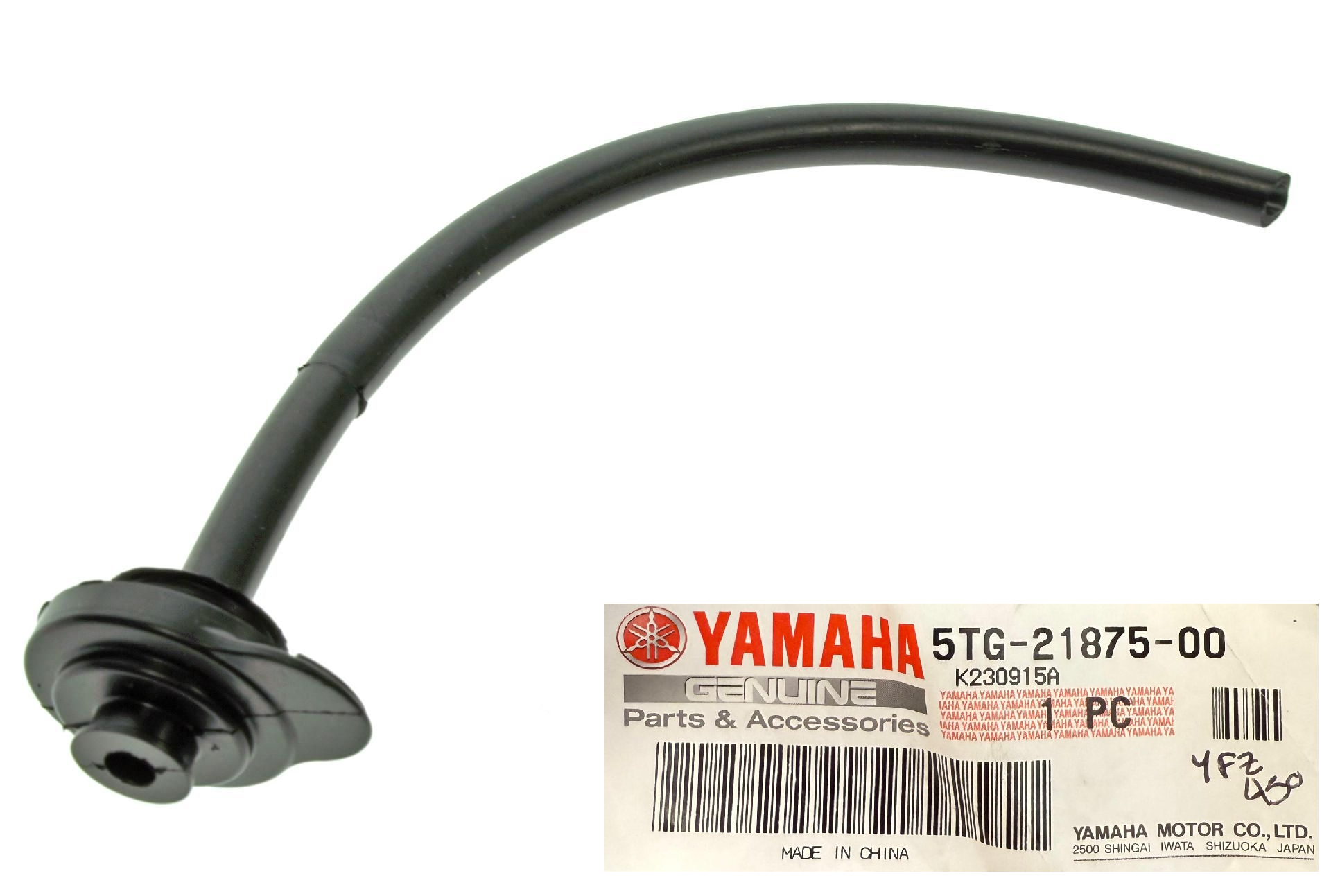 TAMPA DO RESERVATORIO DE AGUA YFZ450 ORIGEM 1